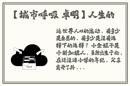 九幺9.1破解