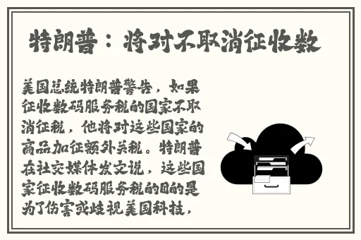 九阴真经未满十八请立即离开