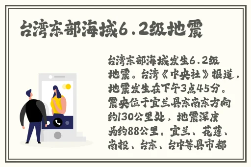 黑料网在线看