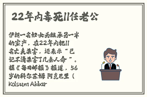恶毒少爷被