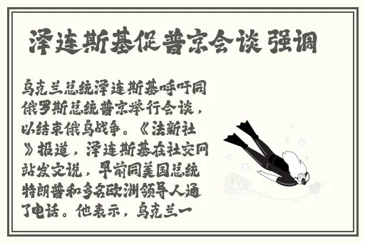 羞羞漫画登录页面入口